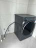 海爾滾筒洗衣機全自動(dòng)10KG 新品 帶烘干 防生銹537超薄平嵌 525大筒 藍盾除菌 商場(chǎng)同款XQG100-HL58A1 曬單實(shí)拍圖