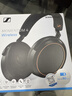森海塞爾（Sennheiser）【煥新補貼】MOMENTUM 4 無(wú)線(xiàn)耳機 大饅頭4特別設計版 藍牙頭戴耳機 曜金黑 曬單實(shí)拍圖