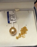 南珠宮南洋金珠王妃吊墜18K金鑲嵌圓強光女款珍珠吊墜 13.0-14.0mm 18K金 曬單實(shí)拍圖