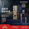觀(guān)云 藍標談笑間 濃香型白酒 42度 500ml*6瓶 箱裝 含禮袋 年貨節送禮 曬單實(shí)拍圖