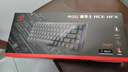 ROG魔導士Ace HFX 電競磁軸鍵盤(pán) 游戲有線(xiàn)鍵盤(pán) Gasket結構 8K回報率 小蜜蜂戰隊同款 金榜鍵盤(pán)PBT版 曬單實(shí)拍圖