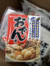 好侍（HOUSE） 日本進(jìn)口 好侍關(guān)東煮 燉菜料 火鍋底料調料便利店關(guān)東煮湯料 好侍關(guān)東煮燉菜料4盒*77.2g 曬單實(shí)拍圖