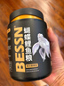 BESSN貝森BESSN臺灣蝴蝶鯉專(zhuān)用飼料高蛋白錦鯉魚(yú)食上浮下沉型魚(yú)糧增白 【發(fā)瓷白長(cháng)大尾】5mm下沉2.1L約1350g 曬單實(shí)拍圖
