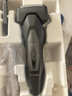 松下（Panasonic）Xtra賽博電動(dòng)剃須刀往復式男士刮胡刀進(jìn)口送男友老公生日禮物ES-ERT4 曬單實(shí)拍圖