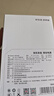 京東京造55W大功率充電寶20000毫安自帶線(xiàn)3c認證可上飛機京東自營(yíng)移動(dòng)電源適用蘋(píng)果17華為小米17榮耀vivo 曬單實(shí)拍圖