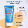 KIEHL'S GIVES ENVIRONMENT·AIDS RESEARCH·CHILDREN高保濕面霜新款125ml角鯊烷清爽補水契爾氏干皮保濕滋潤敏感肌膚 高保濕清爽面霜125ML 曬單實(shí)拍圖