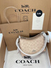 蔻馳（COACH）【新年禮物】奧萊女士女包經(jīng)典標志LAUREL 19號單肩包流浪包通勤 SV/沙黃色/灰褐色 曬單實(shí)拍圖