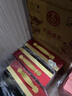 五糧濃香五糧液股份出品 官方授權 濃香型優(yōu)級白酒 喜福盛世 52度 500mL 2瓶 龍行大運禮盒裝 曬單實(shí)拍圖