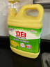 立白檸檬洗潔精1kg桶果蔬清洗快速去油洗A類(lèi)食品用洗滌劑洗碗液洗滌靈 曬單實(shí)拍圖