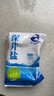 精制碘鹽食鹽包國家標準一級質(zhì)綠色健康放心食鹽精鹽 400g深井鹽6包裝 曬單實(shí)拍圖