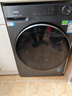 海爾（Haier）【26年超越4.0新品58E】11公斤滾筒洗衣機全自動(dòng)洗烘一體帶烘干家用超薄平嵌大容量沖浪洗以舊換新 【即烘即穿】+羽絨毛毯洗+藍盾除菌 洗烘一體 11kg 曬單實(shí)拍圖