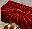 ubras26迎新馬上好運無(wú)尺碼本命年紅色內衣女騏驥紅文胸禮盒送禮背勾款 曬單實(shí)拍圖