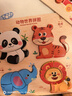 蒙氏早教拼圖板立體木質(zhì)嬰兒0歲3寶寶智力玩具女孩男兒童益智積木 【交通工具+動(dòng)物世界】 曬單實(shí)拍圖