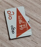 愛(ài)國者（aigo）32GB TF（MicroSD）存儲卡A1 U1 V30 4K 監控攝像頭 行車(chē)記錄儀專(zhuān)用高速內存卡 讀速100MB/s T1JD 曬單實(shí)拍圖