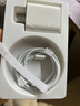 【官營(yíng)正品】蘋(píng)果17/16/15充電器頭40W/45W適配原裝正品快充套裝iPhone17/16proMax/Air 15數據線(xiàn) 【原盒封裝】蘋(píng)果45W快充頭+1米編織快充線(xiàn) 曬單實(shí)拍圖