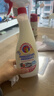 大公雞管家（CHANTE CLAIR）多功能油污凈(馬賽皂香) 廚房重油污清潔劑 600ml 家庭清潔 曬單實(shí)拍圖