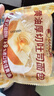 比比贊（BIBIZAN）黃油厚切吐司面包600g營(yíng)養早餐充饑飽腹代餐蛋糕點(diǎn)心小吃休閑零食 曬單實(shí)拍圖