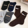 雅鹿襪子男秋冬季中筒毛圈襪加絨保暖防寒防臭冬天毛絨襪子 混色  5雙 曬單實(shí)拍圖