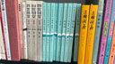 6冊 園林養護書(shū)籍園林植物病蟲(chóng)害防治+園林樹(shù)木移植栽培養護+園林苗木繁育叢書(shū)園林苗木栽培與養護+綠化工操作技能+樹(shù)木整形修剪園林苗木繁育叢書(shū)第二版 走讀中國古典園林第一輯 曬單實(shí)拍圖
