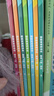 新東方超強英語(yǔ)閱讀力 每日一讀（全三級 共24冊）每天一個(gè)好故事，培養超強英語(yǔ)閱讀力 6-14歲 one story a day 每日一讀 初級 曬單實(shí)拍圖