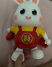 Murcia遙控電動(dòng)跳舞的小福兔子練習抬頭訓練嬰兒玩具0-6個(gè)月兒童節禮物 曬單實(shí)拍圖