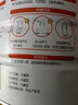 蒙牛一米八八兒童成長(cháng)奶粉CBP賴(lài)氨酸乳鐵蛋白3-15歲罐裝800g*1 曬單實(shí)拍圖