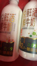 君樂(lè )寶 悅鮮活A2牛奶950ml 巴氏殺菌 早餐 營(yíng)養 曬單實(shí)拍圖