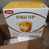 伊利奶粉金領(lǐng)冠育護3段盒裝1200g三聯(lián)裝三段幼兒配方奶粉 3段 1200g 4盒 曬單實(shí)拍圖