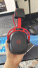 漫步者（EDIFIER）HECATE G5無(wú)線(xiàn)版游戲耳機頭戴式2.4G藍牙有線(xiàn)三模電競電腦筆記本csgo吃雞fps三角洲耳麥超長(cháng)續航 黑紅色【四模7.1音效】+送耳機支架 7.1音效+四模連接 曬單實(shí)拍圖