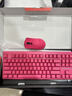 前行者【可送桌墊】87鍵無(wú)線(xiàn)藍牙三模V80輕音鍵盤(pán)漿果紅男女生游戲電競辦公有線(xiàn)RGB燈筆記本電腦平板iPad 漿果紅【三模版5000mAh】+三模鼠標 曬單實(shí)拍圖
