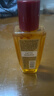歐萊雅奇煥潤發(fā)精油50ml(適合燙染發(fā)質(zhì))（贈品，請勿單獨購買(mǎi)） 曬單實(shí)拍圖