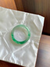 茶香翠【清茗漱玉】緬甸冰透飄花翡翠真玉石手鐲子女款正品平安鐲(處理) “清茗漱玉”翡翠玉鐲 58mm-59mm(贈玉石吊墜+高端禮盒) 曬單實(shí)拍圖
