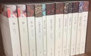 世界十大名著(zhù)原著(zhù)正版圖書(shū)全套共12冊 戰爭與和平傲慢與偏見(jiàn)紅與黑完整版無(wú)刪減世界文學(xué)經(jīng)典書(shū)籍 現當代文學(xué)書(shū)單讀物小說(shuō)暢銷(xiāo)書(shū)排行榜 青少年版初高中生必讀課外閱讀書(shū)籍 學(xué)校語(yǔ)文推薦閱讀書(shū)目飄復活巴黎圣母院 曬單實(shí)拍圖