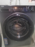 海爾（Haier）全自動(dòng)滾筒洗衣機小型 8KG 超薄家用宿舍 頑漬洗 家電以舊換新京東自營(yíng) EG80MATE33S 曬單實(shí)拍圖