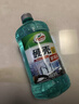 龜牌（Turtle Wax）適用于硬殼防凍玻璃水-25汽車(chē)強力去油膜去污雨刮水四季通用2L -25°防凍玻璃水2L 2瓶裝 曬單實(shí)拍圖