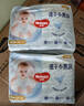 好奇（Huggies）金裝拉拉褲XXL74(15kg以上)尿不濕【速干不易紅】 曬單實(shí)拍圖