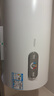 海爾（Haier）國家補貼電熱水器50升 KZ3 金剛搪瓷膽租房?jì)?yōu)選一級能效節能2200W速熱家用洗澡小型儲水式上門(mén)安裝 曬單實(shí)拍圖
