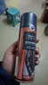 皇宇 皮衣護理噴劑保養油皮夾克皮具上色清潔黑色230ml新老包裝隨機發(fā) 曬單實(shí)拍圖