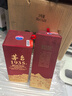 茅臺 1935 醬香型白酒 53度 500ml 單瓶裝（新老包裝隨機發(fā)貨） 曬單實(shí)拍圖