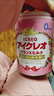 固力果（ICREO）奶粉日本本土新生嬰幼兒寶寶奶粉1段(0-9月) 2段(1-3歲) 0-1歲 1段*四罐 曬單實(shí)拍圖