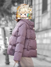 鴨鴨（YAYA）羽絨服女2025冬季新款中老年短款立領(lǐng)保暖氣質(zhì)媽媽裝外套CF 紫色 4XL (185) 曬單實(shí)拍圖