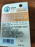 曼秀雷敦唇膏天然護唇保滋潤補水防干裂無(wú)色親膚潤唇膏 檸檬-雙支裝 曬單實(shí)拍圖