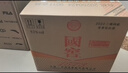 瀘州老窖 國窖1573 濃香型 高度白酒 52度500ml*6瓶 經(jīng)典原箱 (掃蓋有獎） 曬單實(shí)拍圖