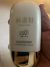 林清軒（Forest cabin）高倍隔離防曬霜SPF50/PA++++ 修護保濕抗皺緊致敏感肌適用正品 100ml-送舒潤面膜4片 曬單實(shí)拍圖