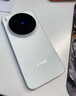 vivo X300 Pro 16GB+512GB 簡(jiǎn)單白 蔡司2億APO超級長(cháng)焦 藍圖影像雙芯 5年持久流暢OriginOS 6 AI手機 曬單實(shí)拍圖