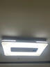 惠普護眼普瑞led吸頂燈無(wú)葉風(fēng)扇燈智能客廳臥室中山燈具包安裝臻之光 曬單實(shí)拍圖