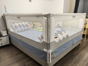 丸丫K2嬰兒床圍欄寶寶防摔防護欄床邊防掉檔板免打孔簡(jiǎn)灰1.8+2+2三面 曬單實(shí)拍圖