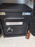 虎牌保險柜家用小型電子密碼辦公財務(wù)專(zhuān)用保險箱全鋼小型文件柜床頭保管柜 京毅系列 45cm 黑色 曬單實(shí)拍圖