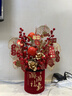九月生新年裝飾擺件年宵花福桶2026春節過(guò)年發(fā)財果抱抱桶仿真花喬遷裝飾 曬單實(shí)拍圖