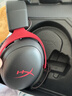 極度未知（HYPERX）颶風(fēng)2颶風(fēng)3系列電競游戲耳機頭戴式 fps吃雞耳麥降噪麥克風(fēng) 原金士頓cloud2電競耳機 颶風(fēng)3-黑紅【DTS音效丨性能升級】 曬單實(shí)拍圖